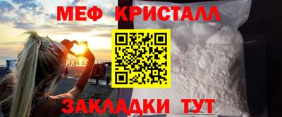 гидропоника Рязань