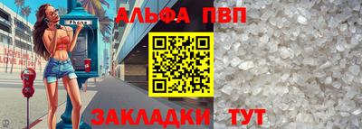ECSTASY Рузаевка