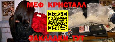 ECSTASY Рузаевка