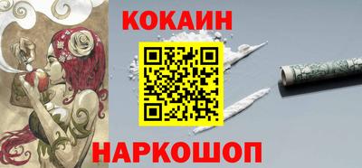 ECSTASY Рузаевка