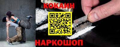тгк Рыбинск