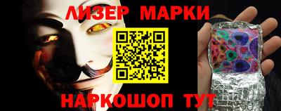 гидропоника Рязань