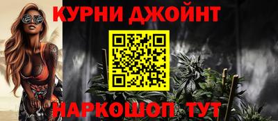 гидропоника Рязань