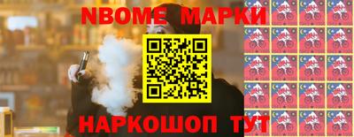 тгк Рыбинск