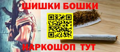 гидропоника Рязань