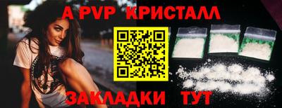 гидропоника Рязань