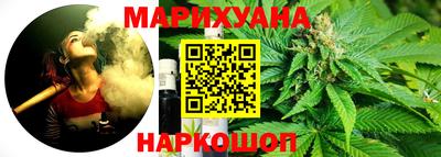 гидропоника Рязань