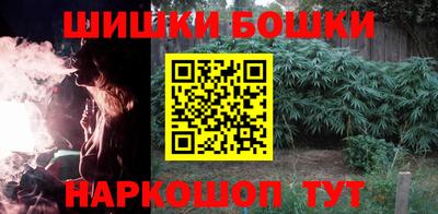 тгк Рыбинск