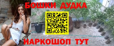 тгк Рыбинск