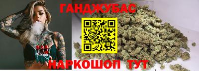 тгк Рыбинск