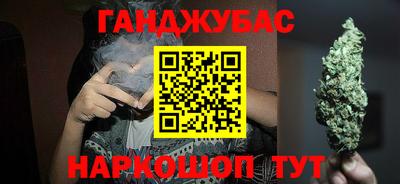 гидропоника Рязань
