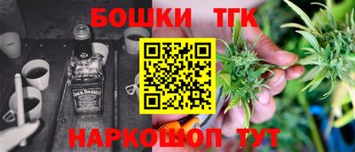 ECSTASY Рузаевка