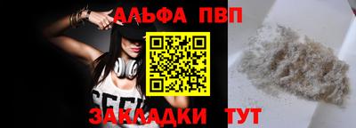гидропоника Рязань