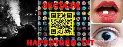 гидропоника Рязань
