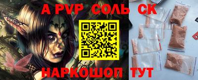 ECSTASY Рузаевка