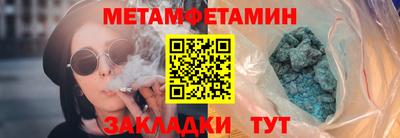 ECSTASY Рузаевка