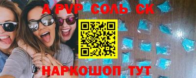 гидропоника Рязань