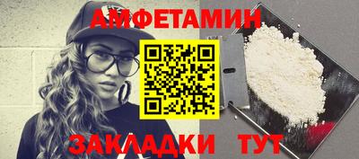 гидропоника Рязань