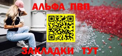 ECSTASY Рузаевка