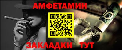 ECSTASY Рузаевка