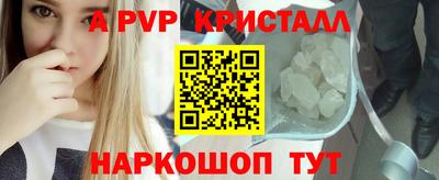 гидропоника Рязань