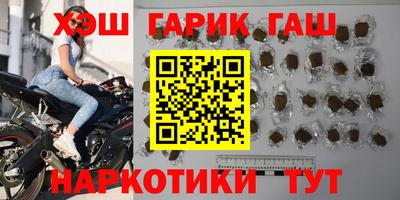 тгк Рыбинск