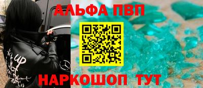 гидропоника Рязань