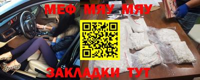 гидропоника Рязань
