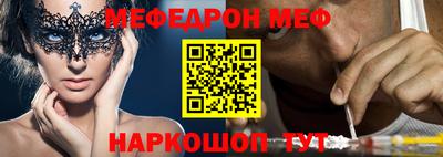 гидропоника Рязань