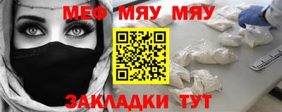 гидропоника Рязань