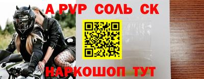 ECSTASY Рузаевка